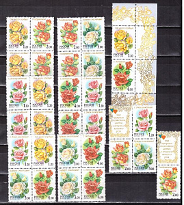 Россия, 1999, Розы, различные варианты сцепок